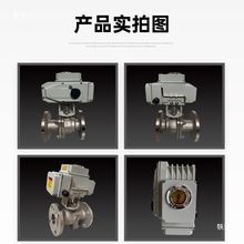 Q941F-16P/C늄304PT䓷myߜДyDN15-200