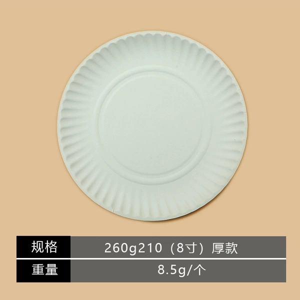 【8-inch white paper plate bulk box 3000 pieces】Traditional model