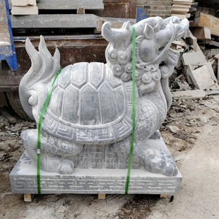 ���^������ʯʯ�������լͥԺ�̨�҃��⇊ˮ����ˮ���b���