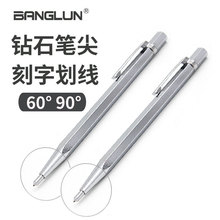 BANGLUNʯƬ ֹP P Ƭи ʯP609