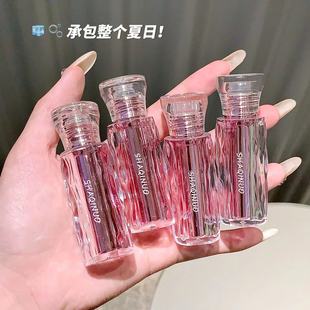 SHAQINUO water translucent water gloss lip glaze water translucent durable color non-stick cup film-forming glass lip gloss