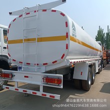 二手重汽前四后八油罐车 出口豪沃30方运油车 不锈钢罐式车槽罐车