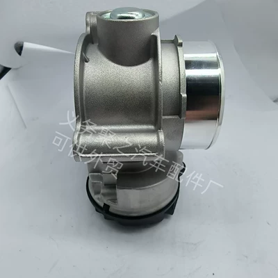 Suitable for Lada – Drossel