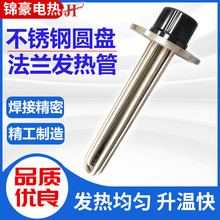 ��偰l���Һʽ���P䓷��m偠tģ�ؙCЬ�C�_ˮ�C�ӟ�����l