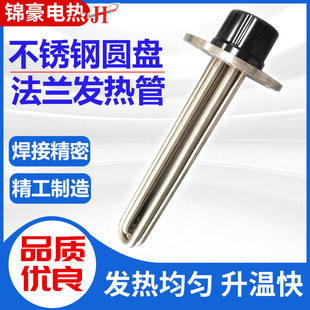 ��偰l���Һʽ���P䓷��m偠tģ�ؙCЬ�C�_ˮ�C�ӟ�����l