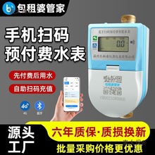 �������֙C��ֵ�A���M����ˮ���{��ˮ늱����ⷿ�ߴa�U�M����̫��