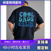 男士夏季100%纯棉时尚休闲宽松酷爹俱乐部字母印花圆领短袖t恤上