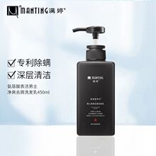 ӝM໨ϴlˮʿȥмϴl¶ϴ^