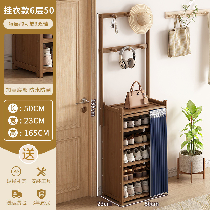 파란색 천 6겹 50가지 스타일 [옷걸이 스타일]