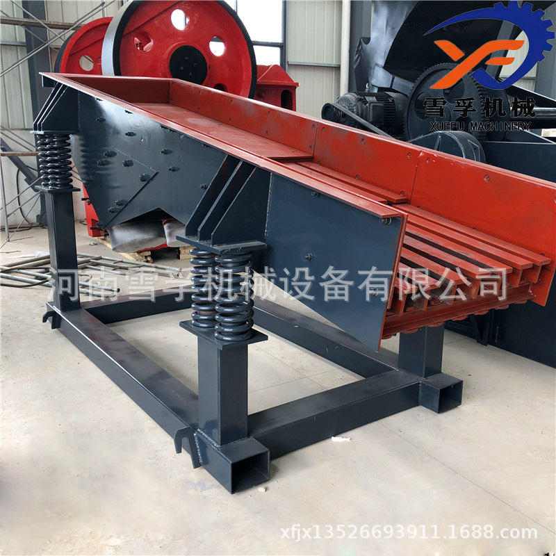 矿山生产线砂石振动喂料机 煤矿矿山中小型输送设备 矿用喂料机