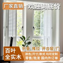 ��ľ�ڹⴰ��ľ���~�������~�T�ۯB���������ߙnľ�|��������̨