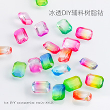 羳Ʒ10*14mmL˽Ʒdiy֙Cɫ֬