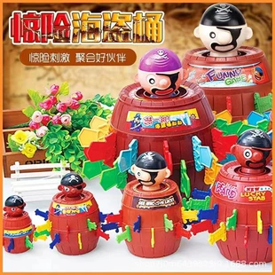 Настольная игра «Пиратская бочка» с мечами