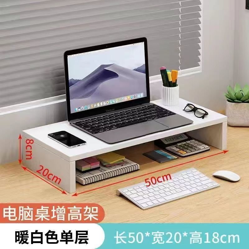 [심플] 싱글 레이어 웜 화이트