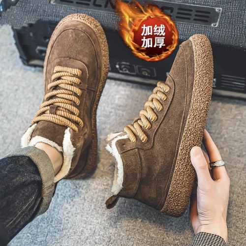 Men's Snow Boots, Winter Warm Fleece Thick Insulated Casual Board Shoes Outdoor Non-Slip Waterproof Work Shoes with Double Cotton