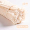 Twist stick skin color 100 sticks