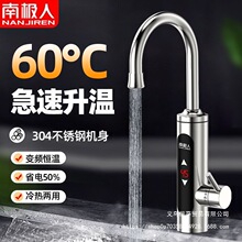 �ϘO��늟�ˮ���^�ٟἴ��ʽ׃�l�a��늟�ˮ���N���l���g������