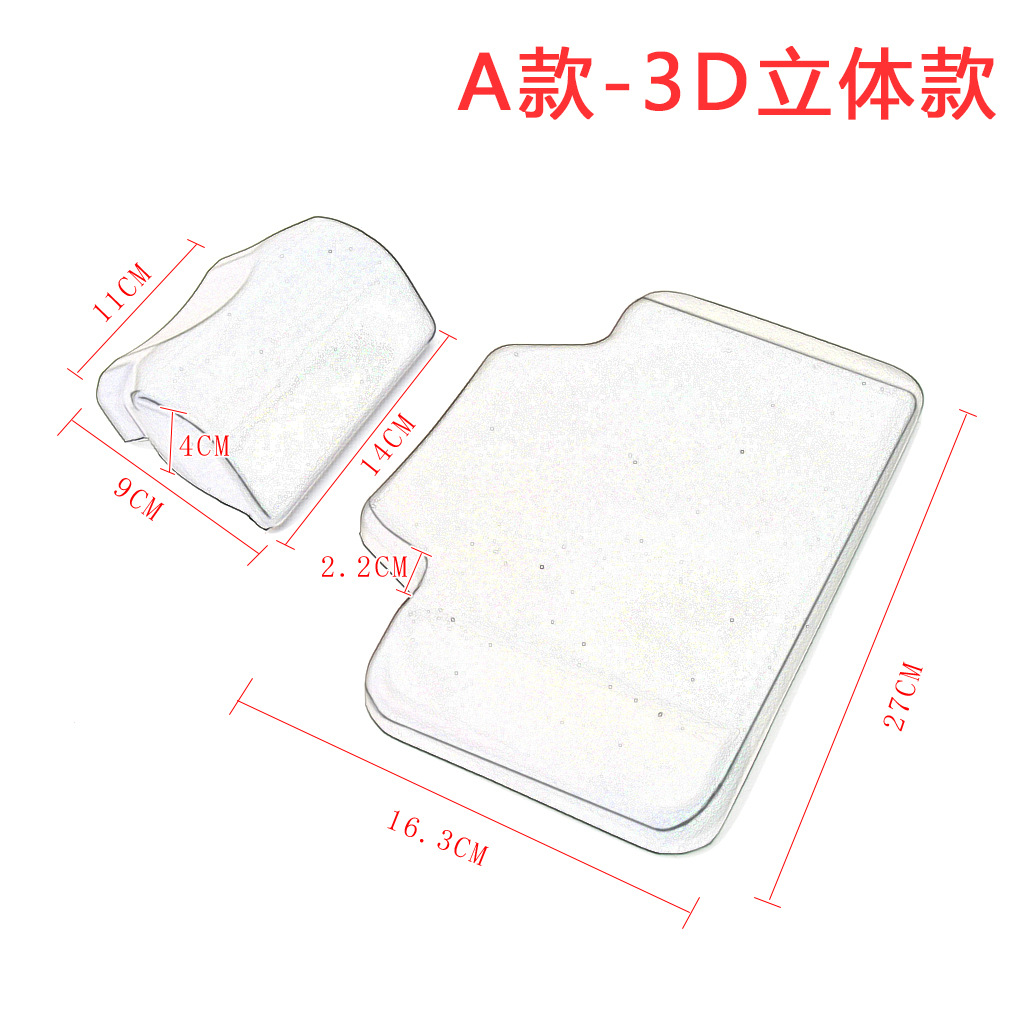 Mojiwei aluminum alloy tail box backrest 36L/45L/55L/65L trunk back cushion motorcycle cushion