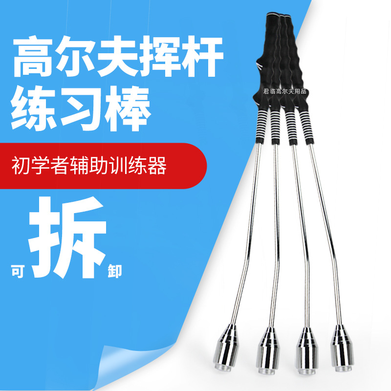 �߶���Ӹ���ϰ����ѧ����ϰ������ѵ���������ո����Ƹ�ͷ�ɲ�ж