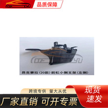 �������Դ�2020���Դ�3-��������ǰ�ܲ�֧�� BELG-50-0U6 B