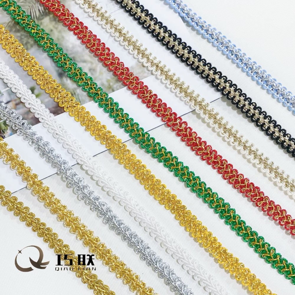 微信图片_20230730233401