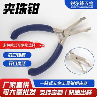 �{ɫ�A���Q�ֹ�diy������錚����ߴ��鴮朌����Q