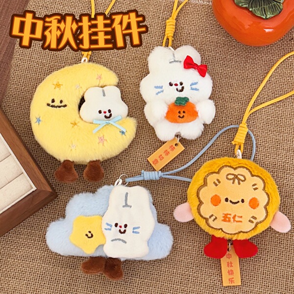 Genuine cute pendant