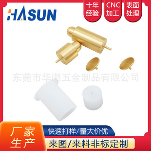 ���������׹� ���~��܇�����ӹ� �c����ĸ�� cnc�C�ӹ�����