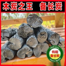 ���L̿���̿������ľ̿��ʽ����ľ̿�����ձ��u䓂��L̿������