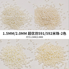 1.5mm2mm������Ʒ�ʳ���591 592ɫϵ�̰�����ɫ�������Ͳ�������
