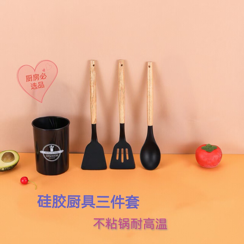 Silicone Spatula, Non-Stick Pan, Wooden Handle, Three-Piece Set, Food-Grade, High-Temperature Resistant Soup Spoon, Kitchen Utensils, Cooking Spatula and Spoon Supplies Silicone Spatula, Non-Stick Pan, Wooden Handle, Three-Piece Set, Food-Grade, High-Temperature Resistant Soup Spoon, Kitchen Utensils, Cooking Spatula and Spoon Supplies