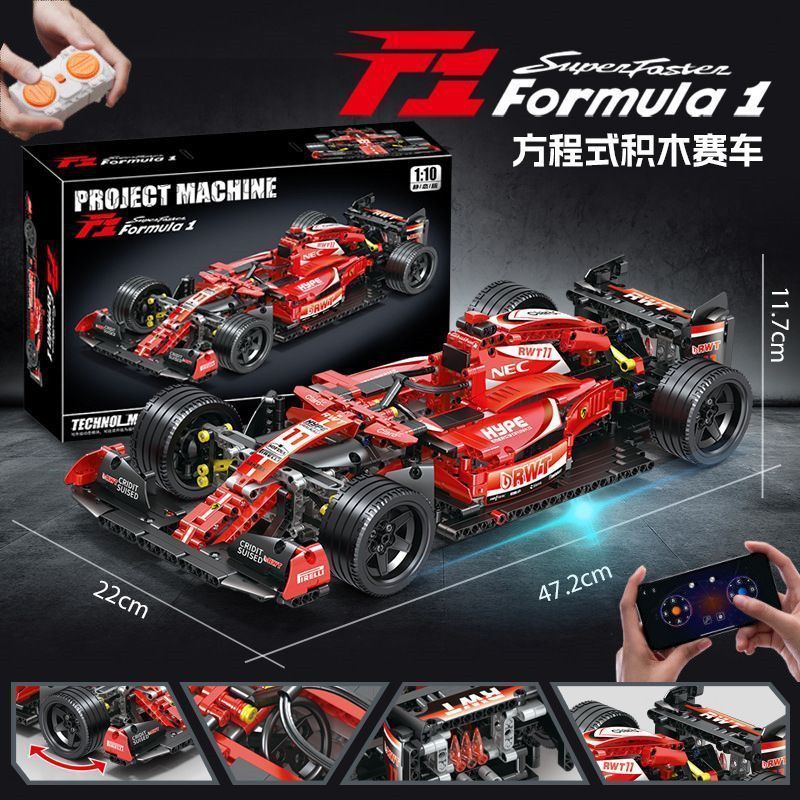 Mechanical remote control building block toy Ferrari 1:10 Formula One racing car model assembly, high difficulty, a great gift for boys.