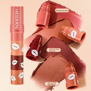 meidian English cross-border for four suit lipstick pen does not touch the cup does not fade white nude makeup lasting