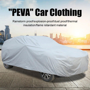 Universal Car Cover for Vehicles, Peva Single-Layer Sunshade, Rainproof, Waterproof, Sun Protection Car Cover, Car-Mounted Car Cover