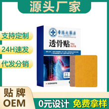 ͸�Ǹ���i�����N��׵ϥ�w���ܲ�λ�P�� �ڸ��N�����N