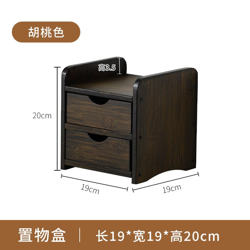 [월넛 컬러] 수납박스