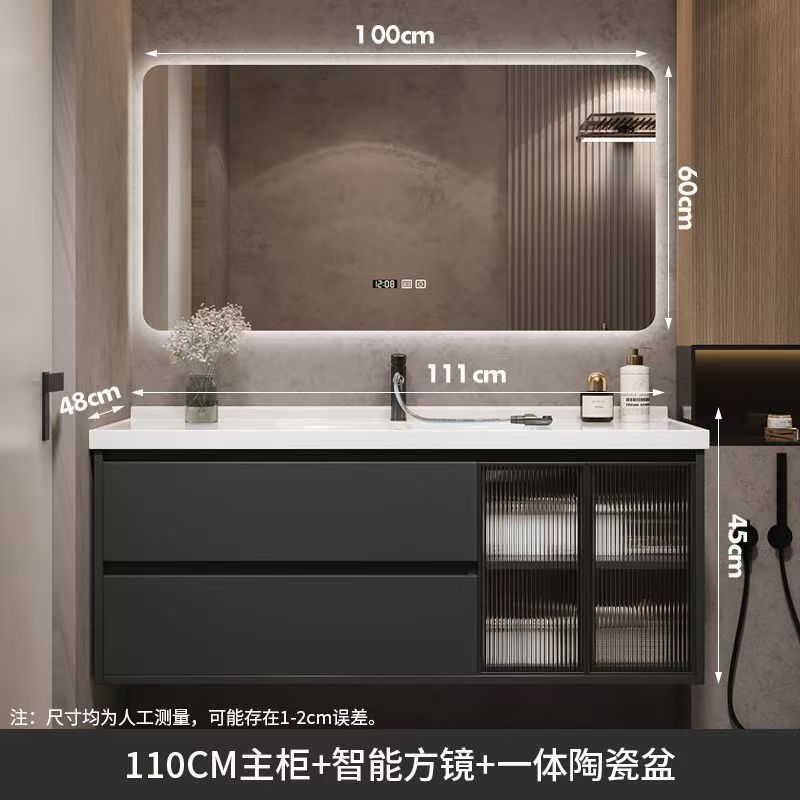 Kxh 浴室洗面台キャビネット組み合わせライト高級スマートバスルームキャビネットトイレ小型洗面台セラミック一体型|undefined