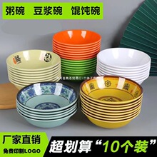 �ܰ��´ɷ�����ʳ�����͵����붹�{���׾��Q��������������