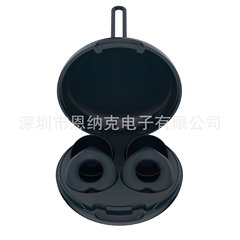 防噪音耳塞睡眠隔音降噪睡觉防吵神器学习静音游泳不带电