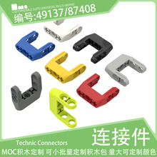 49137/87408ʮ���������˨�װ����Ӽ�С������ľ����Ƽ����MOC