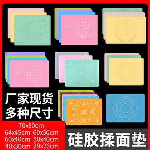 Kitchenware Silicone Doodles Mat Large Thickened Scale Rolling Doodles Mat Baking Mat Silicone Doodles Mat
