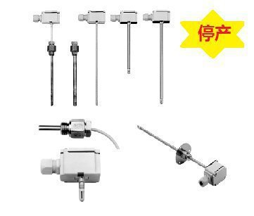 Johnson风管温湿度传感器HT-9003-UD1数显温控仪器