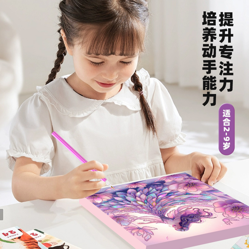 Transfronterizo original fantasía princesa 5D pegatinas de diamante DIY dibujo de diamante enmarcado a mano pintura de diamante cristal brillante pintura de diamante