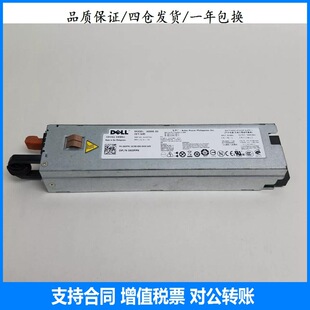 R410 R415 Server 500W Power Supply 060Fpk A500E-S0 0H318J D500E-S0