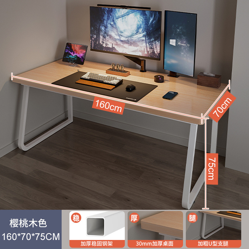 Selección estricta escritorio de la computadora escritorio hogar e-sports mesa y silla mesa Simple Banco DE TRABAJO dormitorio escritorio Escritorio de estudio Escritorio