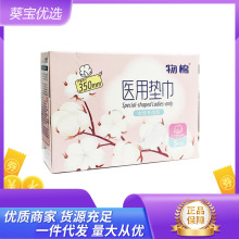 �D�`�t���l�����o��|Ůʿ�o�|����ҹ�ý����̋�����˯����ѝ