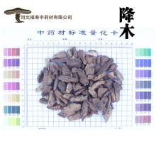 l؛ѬȾraƷ|zșԭ㺣Ͻ