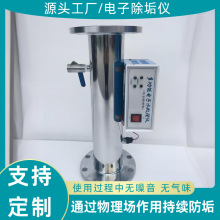 �๦�ܾC��ˮ̎�������l���l���ˮ̎��x��̼䓲��P���ӳ����x