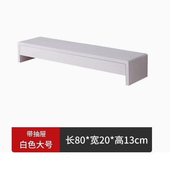 HY-C03 화이트 원 사이즈 라지