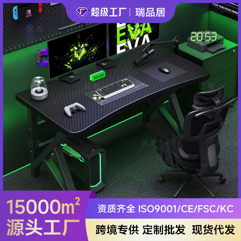 Computer Desk, Desktop Home-Use Gaming Table and Chair, Rental House Table, Work Desk, Student Desk, Office Desk, Gaming Table Computer Desk, Desktop Home-Use Gaming Table and Chair, Rental House Table, Work Desk, Student Desk, Office Desk, Gaming Table